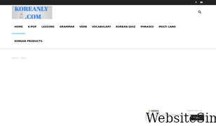 koreanly.com Screenshot