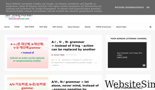 koreantopik.com Screenshot