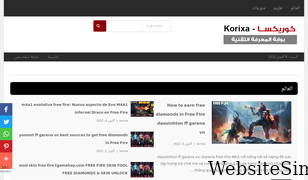 korixa.com Screenshot