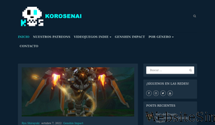 korosenai.es Screenshot