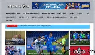 kotasport.com Screenshot
