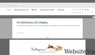 kothiyavunu.com Screenshot