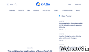 kr-asia.com Screenshot