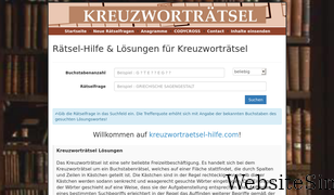 kreuzwortraetsel-hilfe.com Screenshot