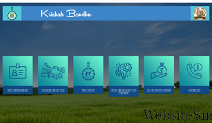 krishakbandhu.net Screenshot