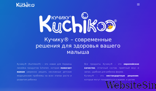 kuchikoo.ua Screenshot