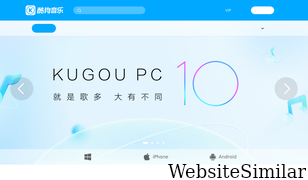 kugou.com Screenshot