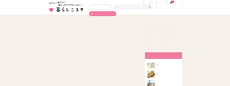 kurashinista.jp Screenshot