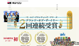 kyorin-net.co.jp Screenshot