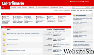laparfumerie.org Screenshot