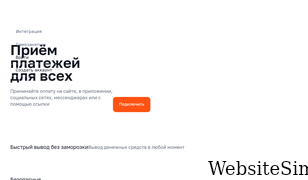 lava.ru Screenshot