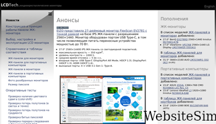 lcdtech.info Screenshot