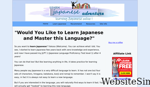 learn-japanese-adventure.com Screenshot
