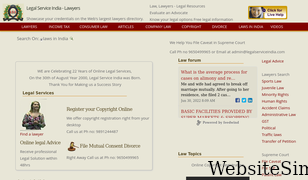 legalserviceindia.com Screenshot