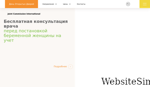 leleka.com.ua Screenshot