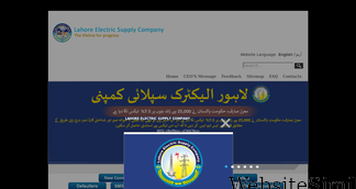 lesco.gov.pk Screenshot