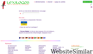 lexilogos.com Screenshot
