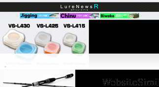 lurenewsr.com Screenshot