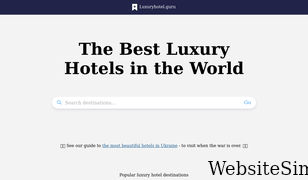 luxuryhotel.guru Screenshot