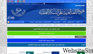 m-a-arabia.com Screenshot
