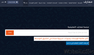 m3aarf.com Screenshot