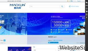 macklin.cn Screenshot
