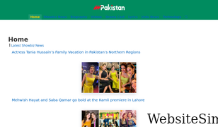 magpakistan.com Screenshot