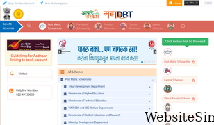 mahadbtmahait.gov.in Screenshot