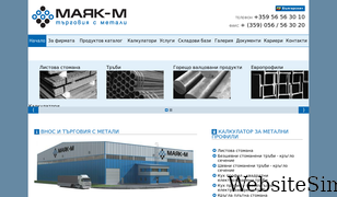 maiak-m.bg Screenshot