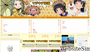 majikichi.com Screenshot