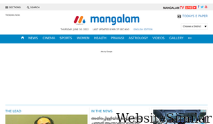 mangalam.com Screenshot