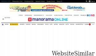 manoramaonline.com Screenshot