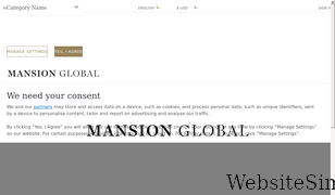 mansionglobal.com Screenshot