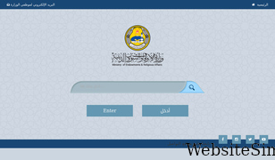 mara.gov.om Screenshot