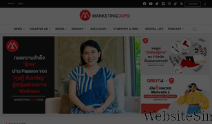 marketingoops.com Screenshot
