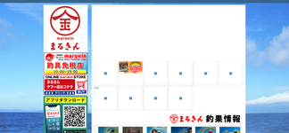 marukin-net.co.jp Screenshot