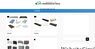 marushin-magazine.com Screenshot