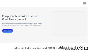 mastersindia.co Screenshot