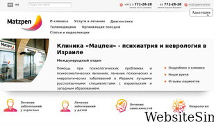 matzpen.ru Screenshot