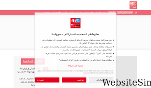 mc-doualiya.com Screenshot