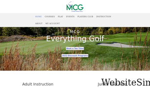 mcggolf.com Screenshot