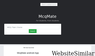 mcqmate.com Screenshot