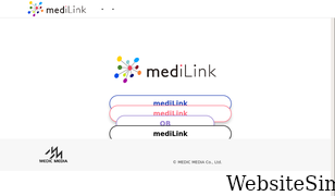 medilink-study.com Screenshot