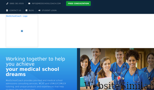 medschoolcoach.com Screenshot