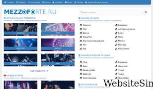 mezzoforte.ru Screenshot