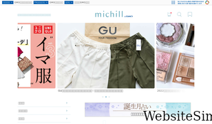 michill.jp Screenshot