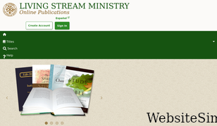 ministrybooks.org Screenshot