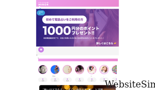 miror.jp Screenshot