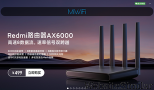 miwifi.com Screenshot