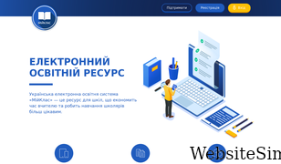 miyklas.com.ua Screenshot
